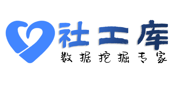 有没有查对方征婚平台账号